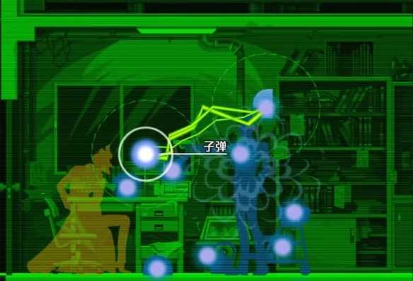 《幽灵诡计幻影侦探》第15章攻略