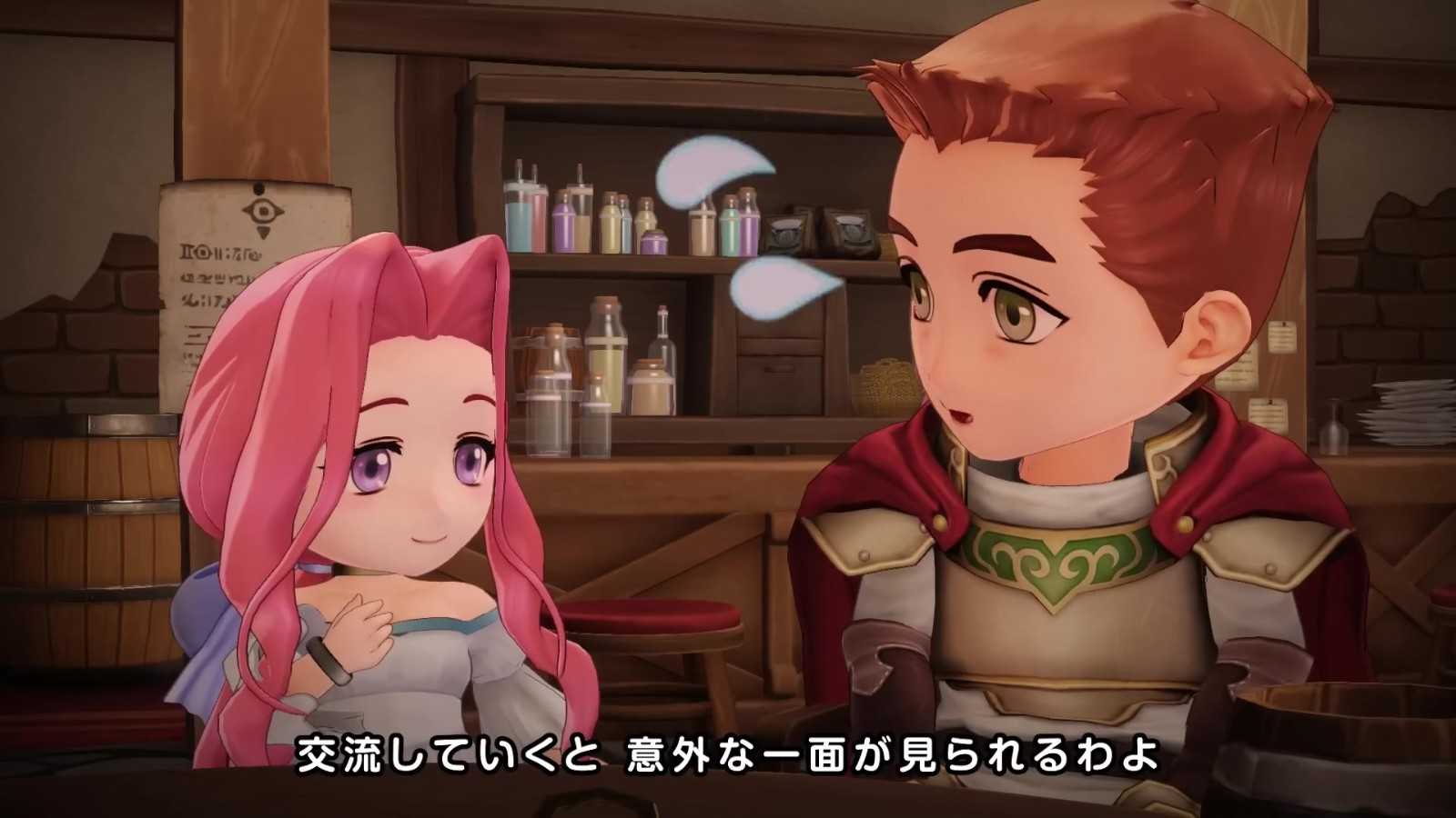 《玛莉的炼金工房：重制版》教程预告片公布