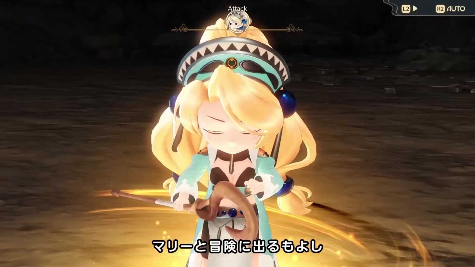 《玛莉的炼金工房：重制版》教程预告片公布