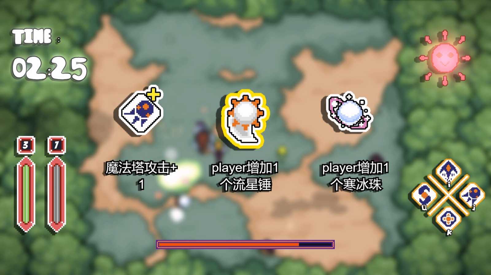 《逃离恶魔岛》Steam上线