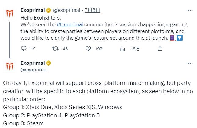 《原始袭变》跨平台功能首日推出 但Steam无法联机其他平台