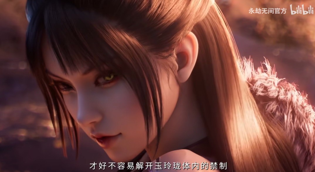 《永劫无间》新英雄“玉玲珑”视频公布