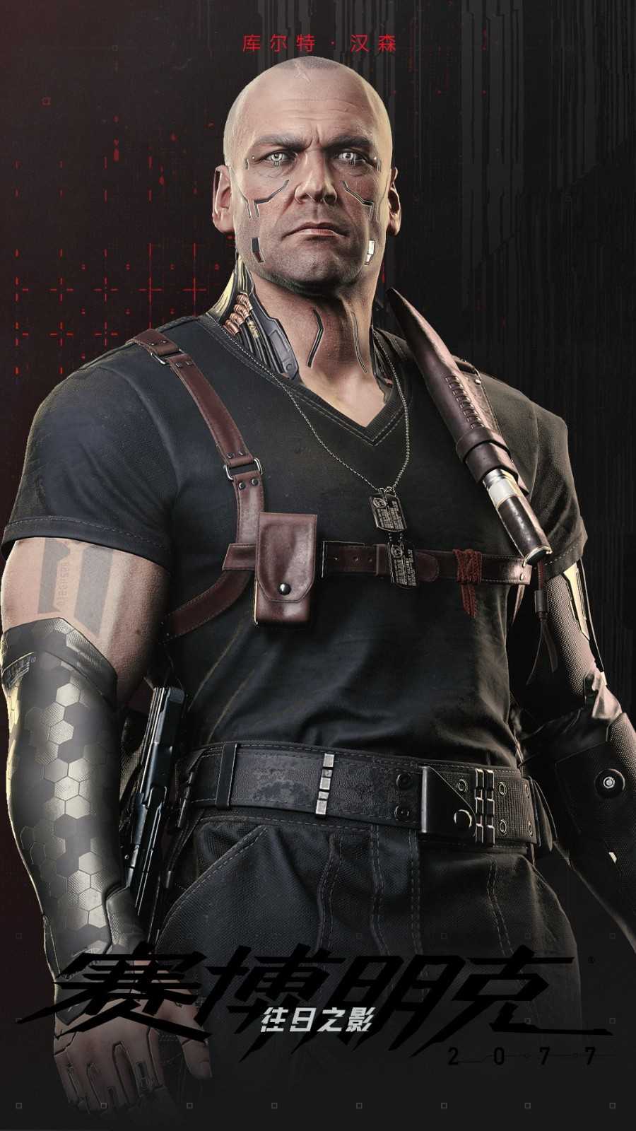 《赛博朋克2077：往日之影》新角色介绍：黑帮头子汉森(赛博朋克2077游戏)