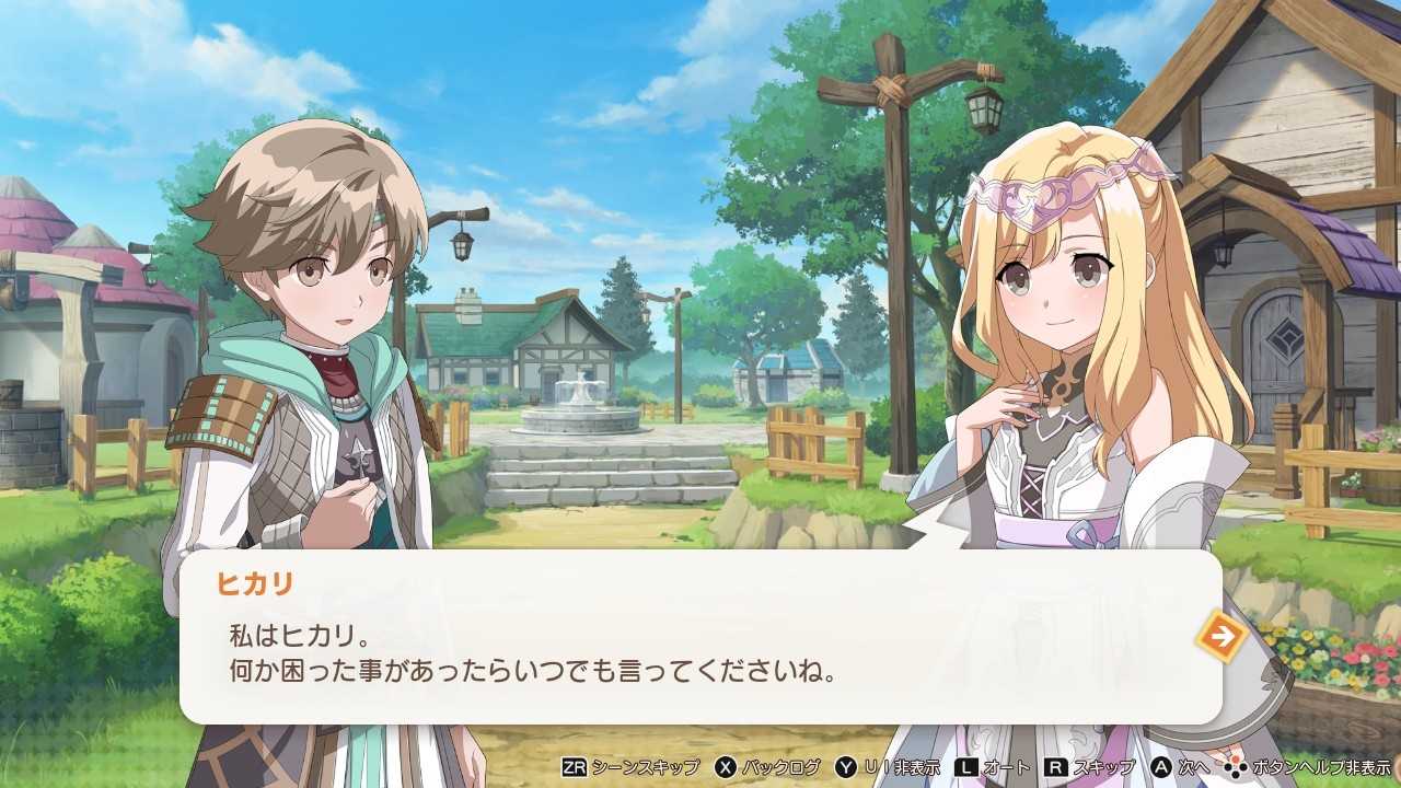 牧场符文制作人新作《背后世界》10月12日发售(牧场符文制作人新作《RearSekai》年内登陆Switch)