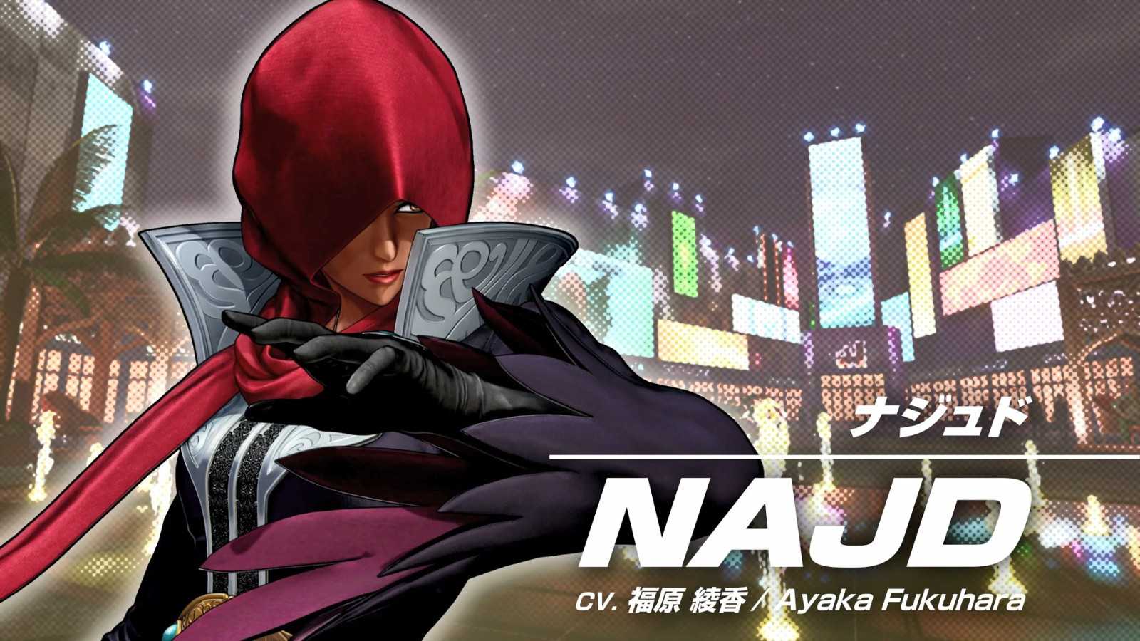 《拳皇15》新DLC角色“娜吉德”PV公开 今夏上线(《拳皇15》新女角色)