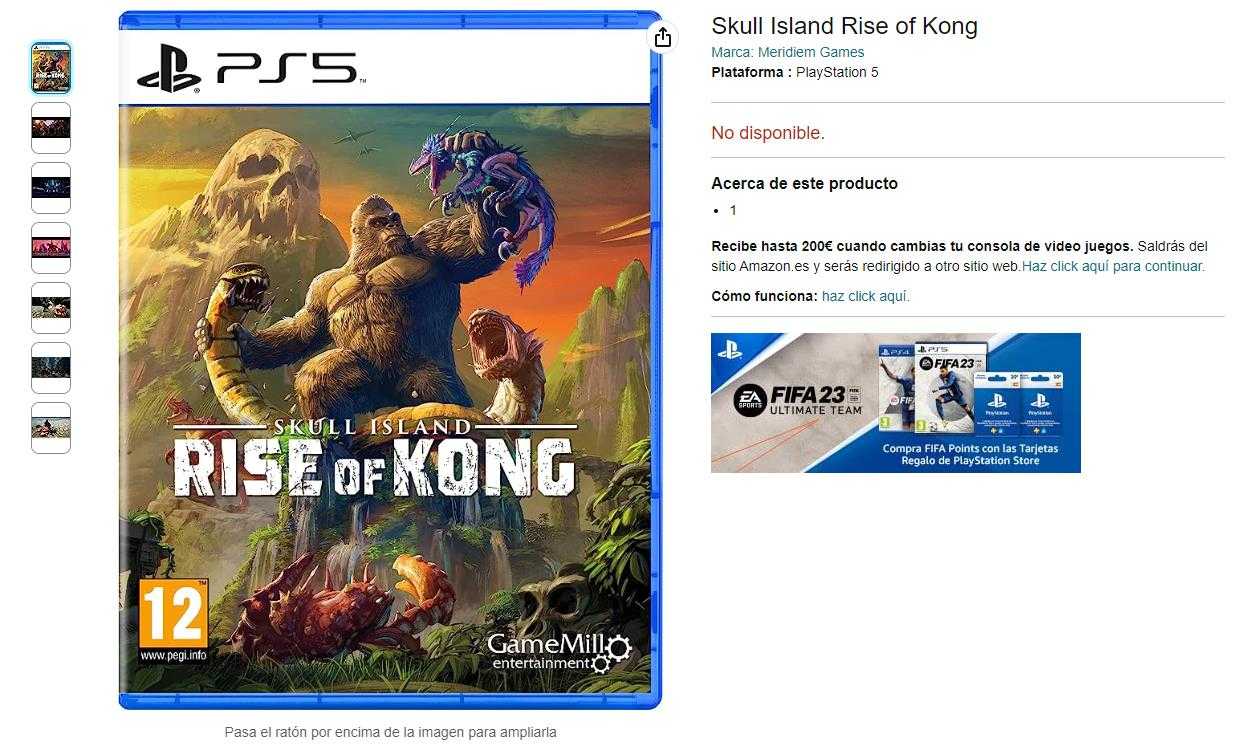 新作《骷髅岛：金刚崛起》泄露 第三人称动作冒险游戏(金则骷髅岛)