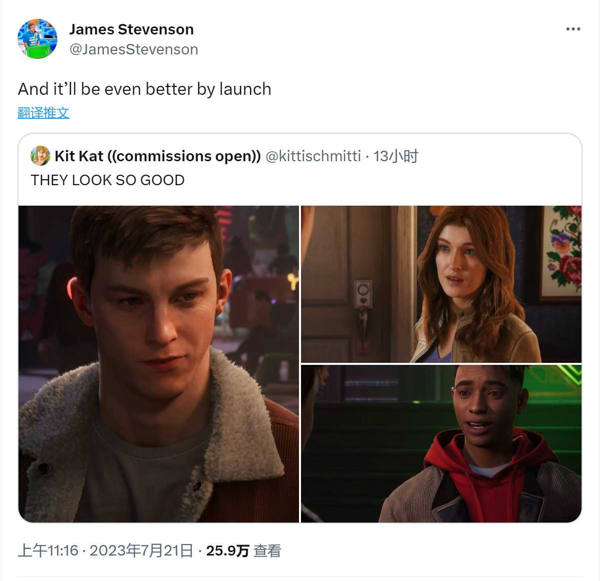 《漫威蜘蛛侠2》发售时画面将更好看(漫威蜘蛛侠2下载)