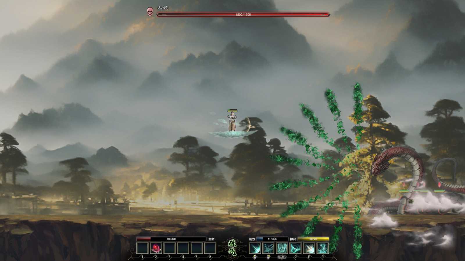 《云梦奇谭》Steam上线