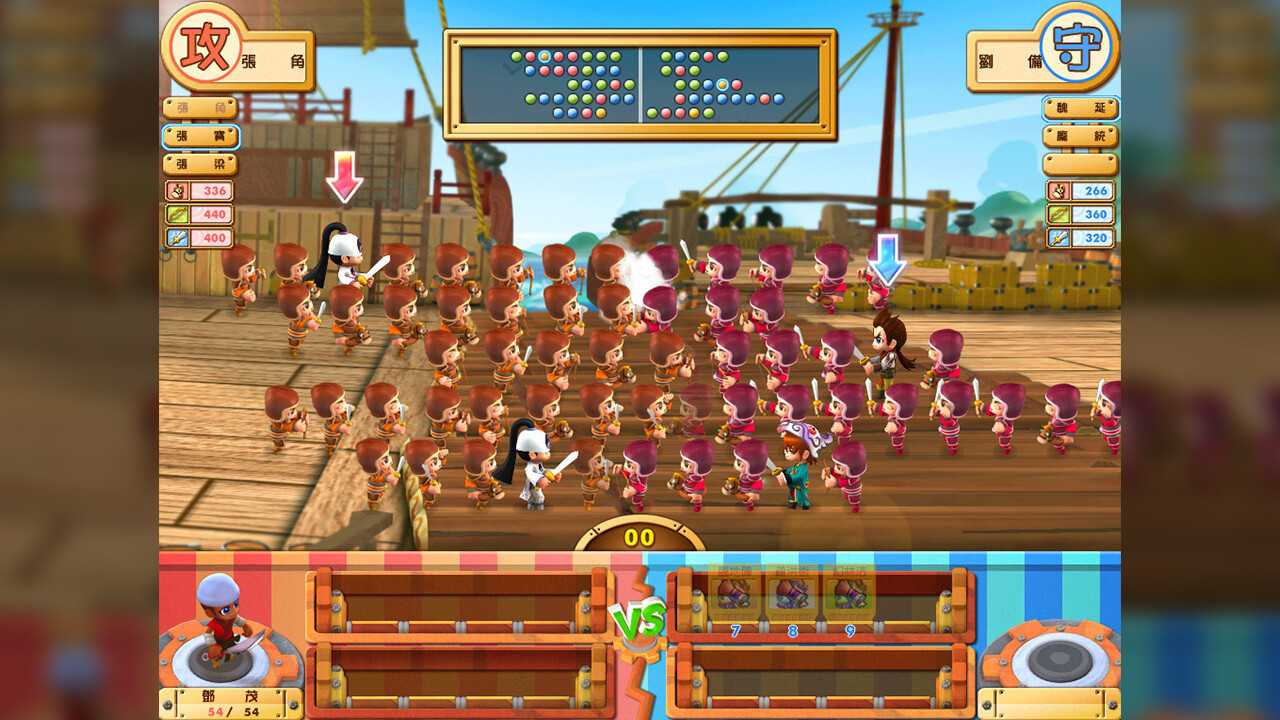 《富甲天下5》Steam页面上线