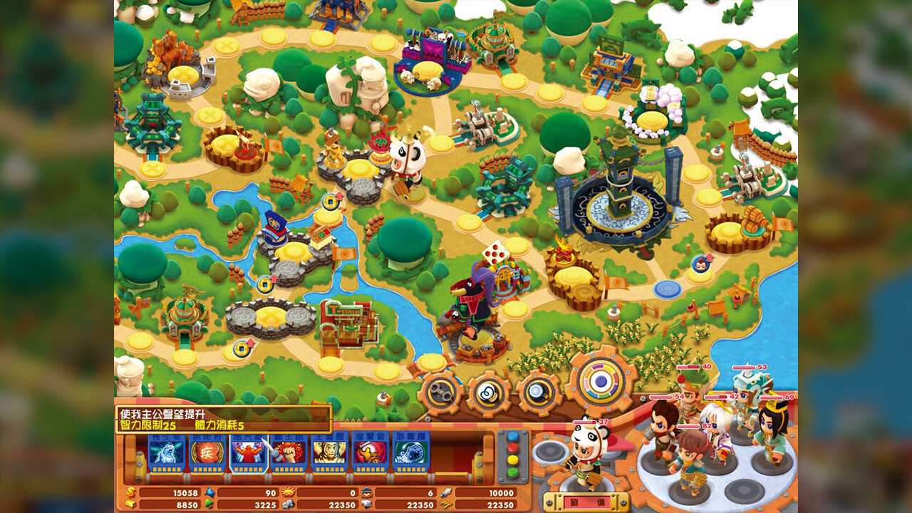 《富甲天下5》Steam页面上线