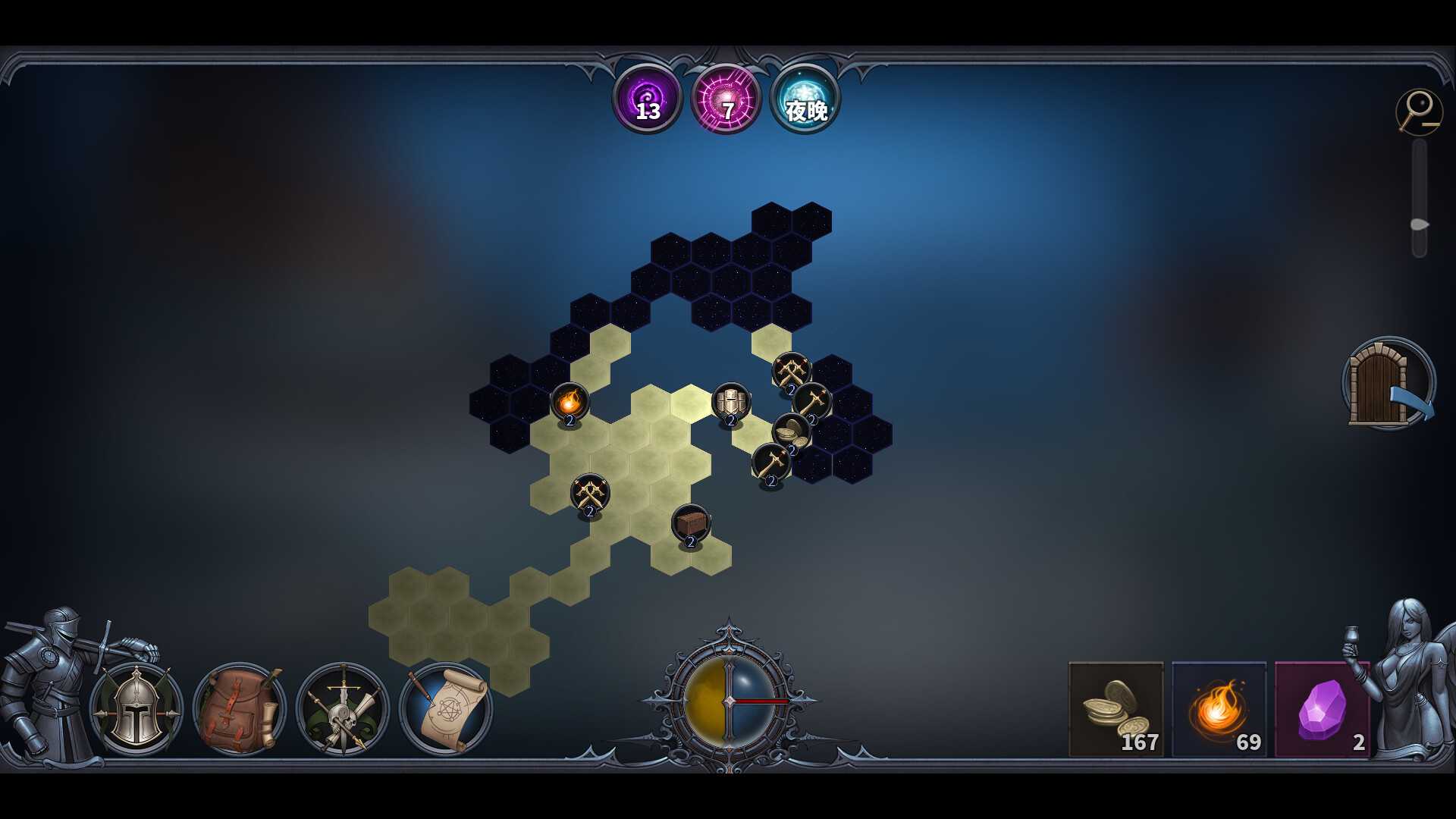 《传奇生物2》Steam页面上线