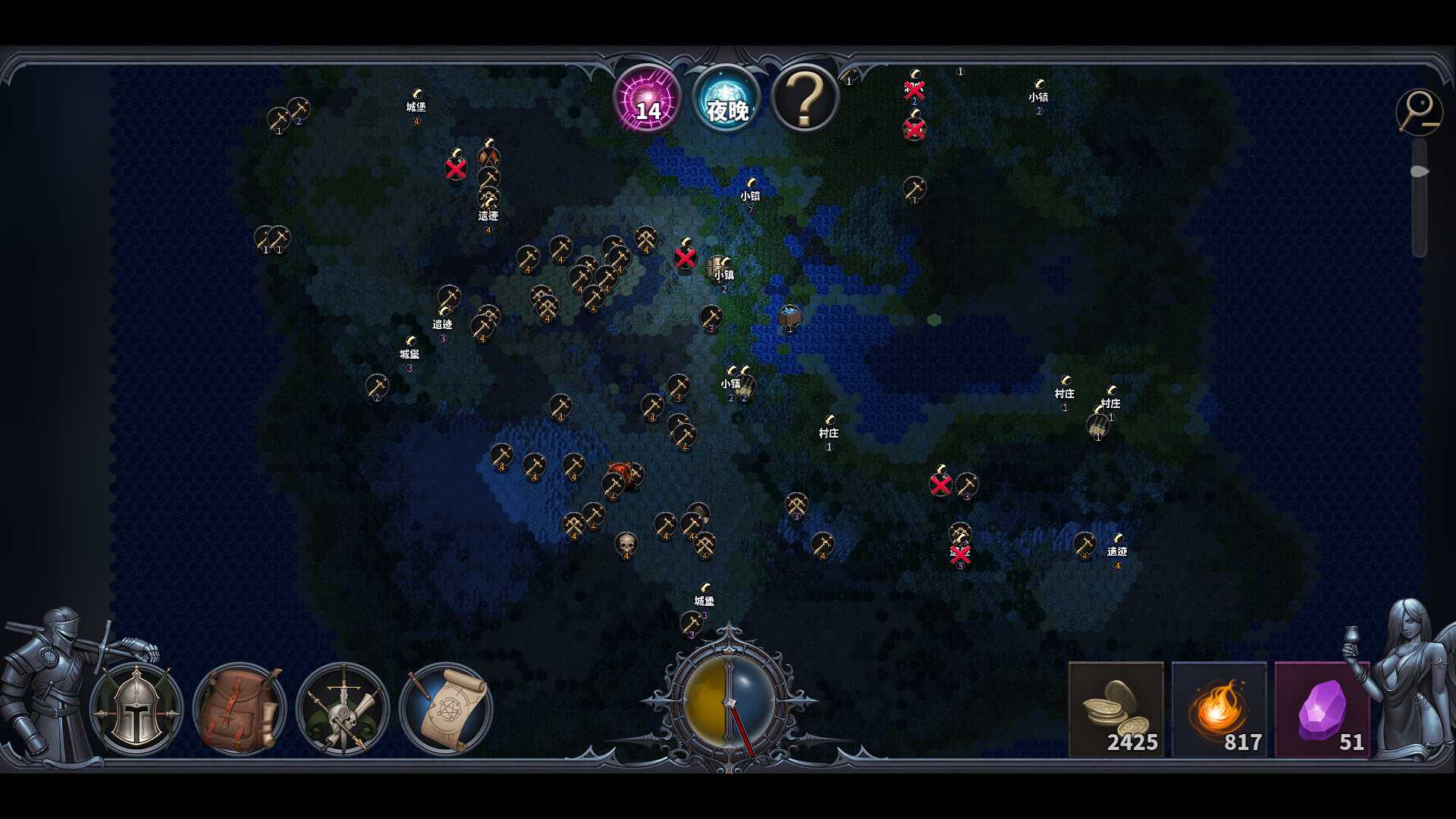 《传奇生物2》Steam页面上线