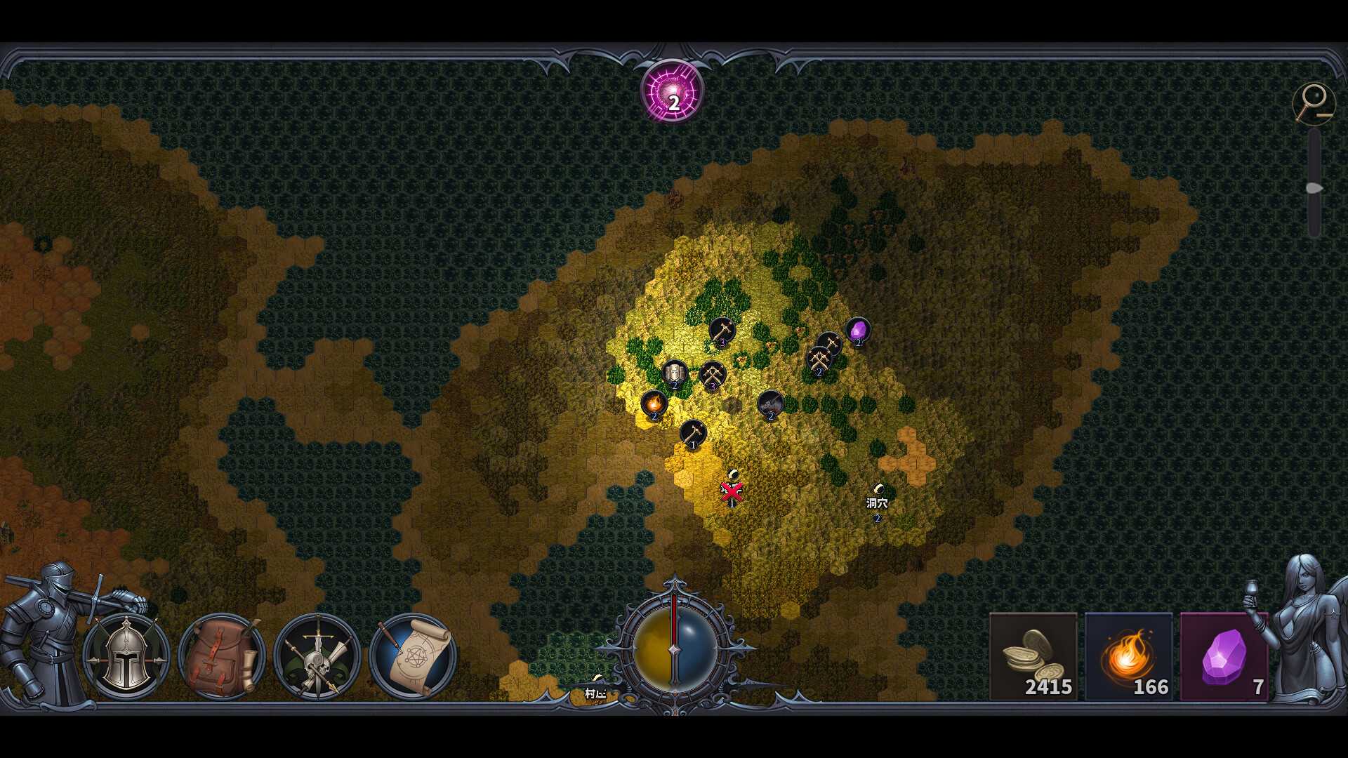 《传奇生物2》Steam页面上线