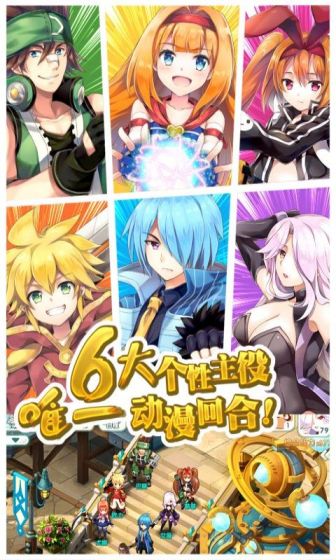 如果的世界（0.1折激爽版）变态版