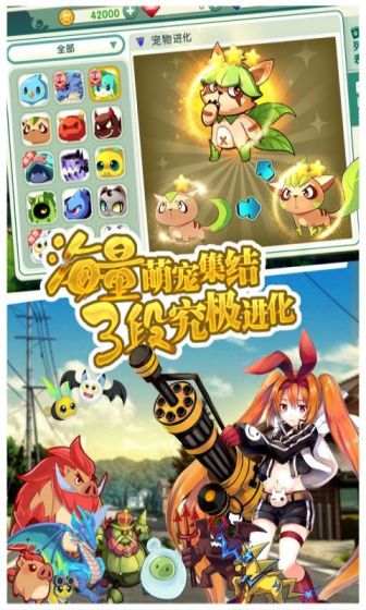 如果的世界（0.1折激爽版）变态版