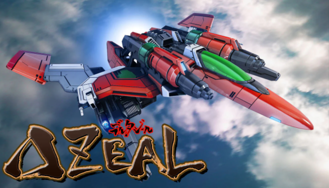 街机弹幕射击名作 《风暴战机》确定8月3日登陆Switch(街机弹幕射击游戏)