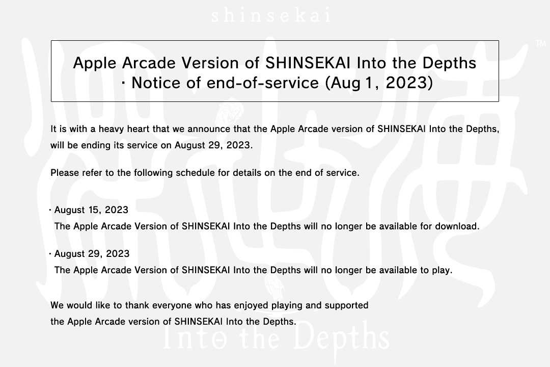 卡普空冒险游戏《深世海》Apple Arcade版宣布终止服务