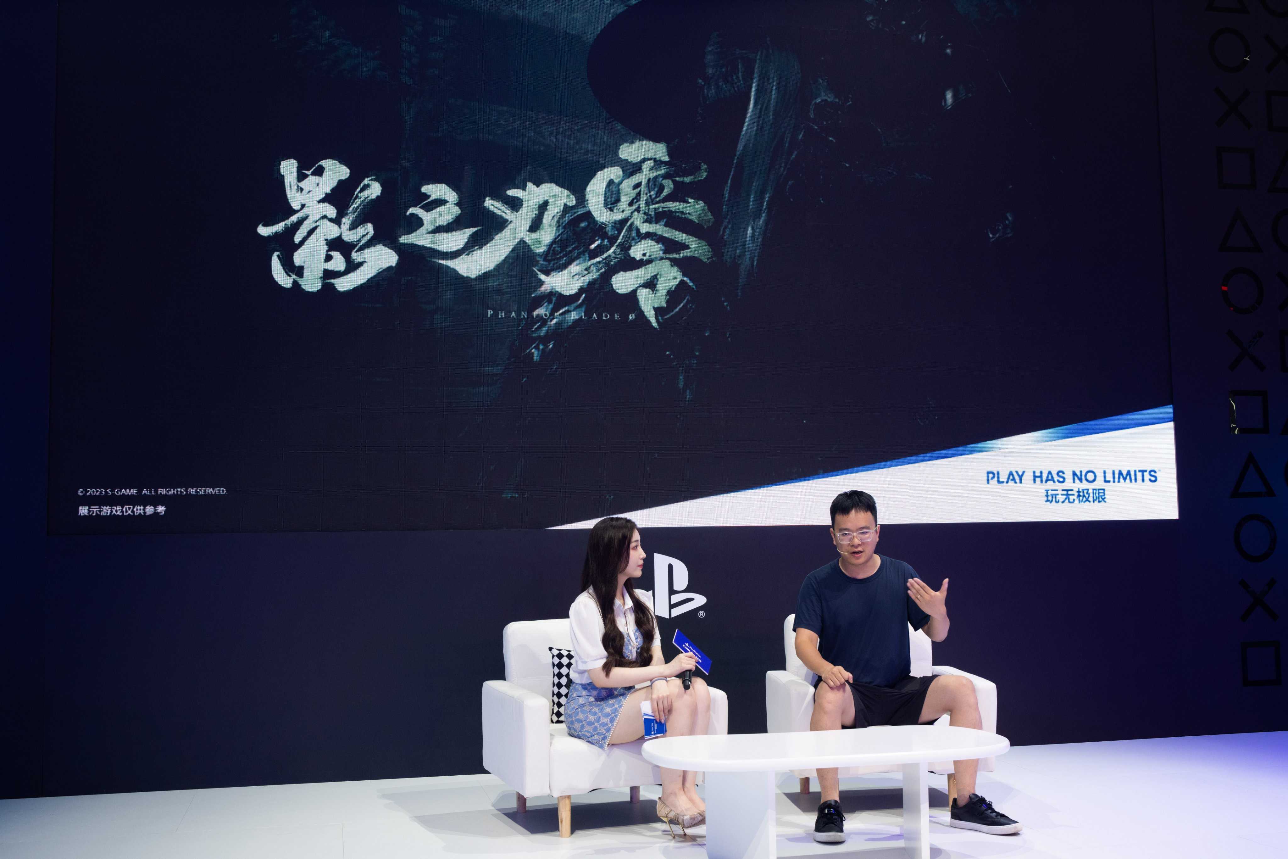 《影之刃零》预计2024年发布试玩Demo 时长30分钟(《影之刃零》首支宣传片公开)