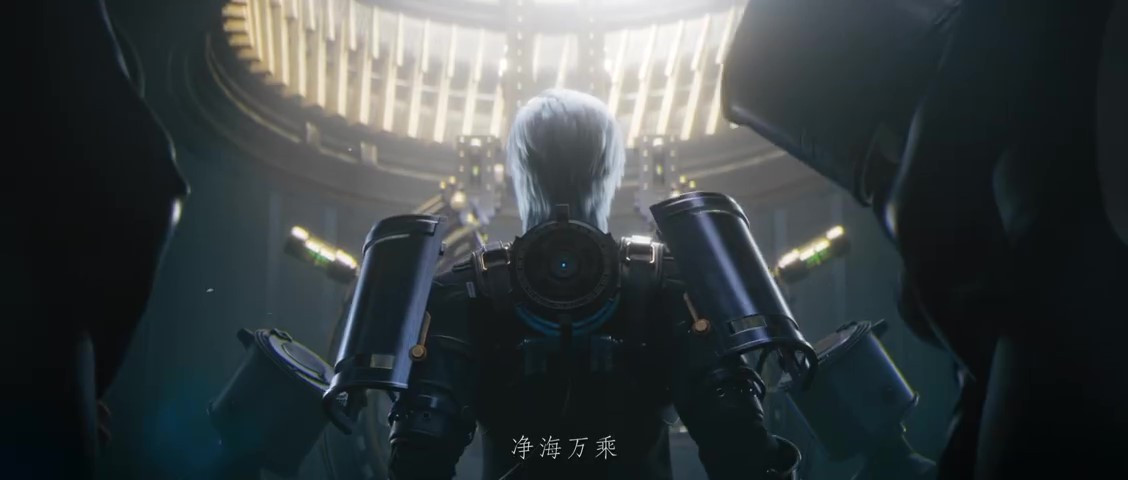 艺画开天游戏新作《凡应》序幕短片 重大讯息8月5日公布(艺画开天广州游戏)