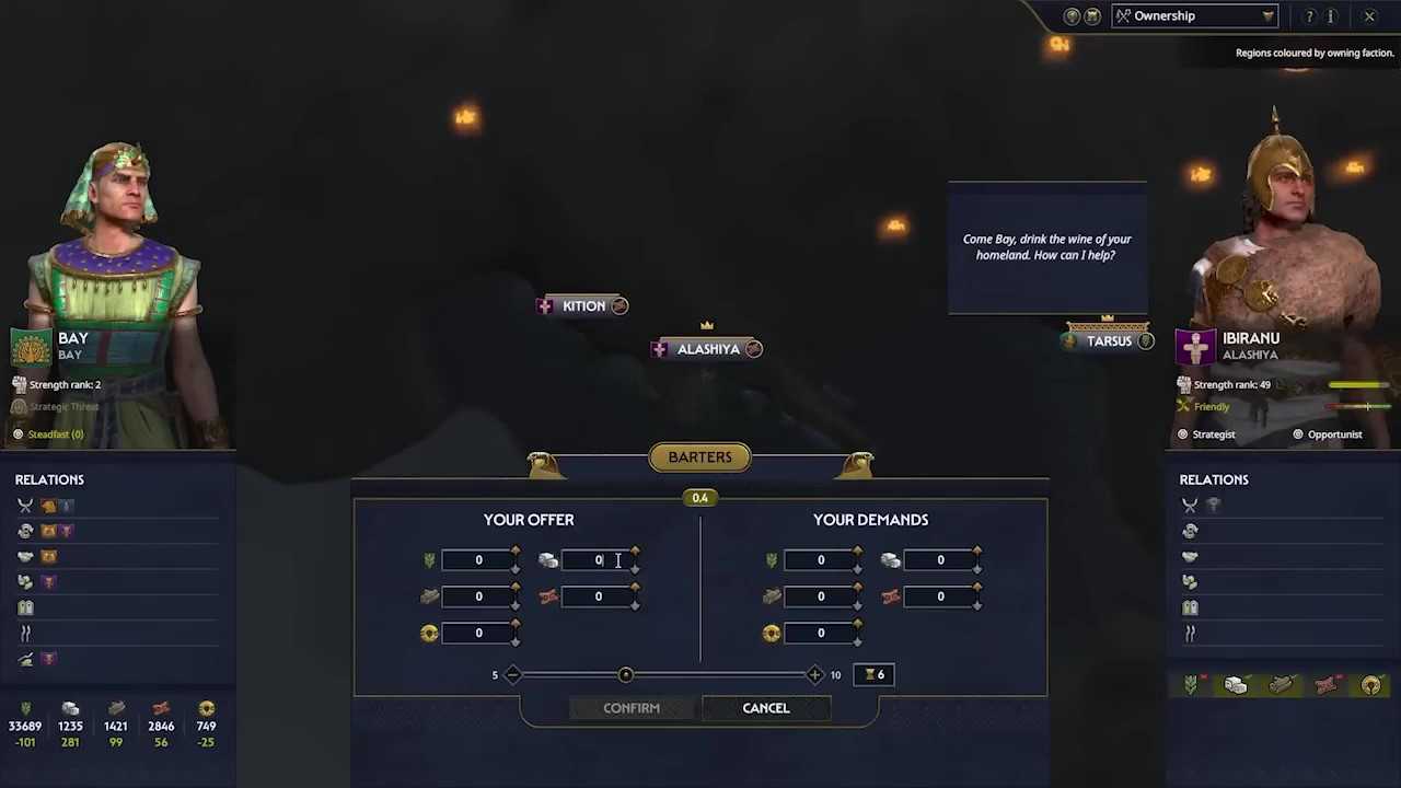 《全面战争：法老》迦南派系宣传片公布