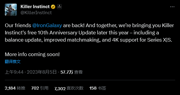 格斗游戏《杀手本能》宣布将推出10周年更新(杀手本能格斗游戏必杀技)