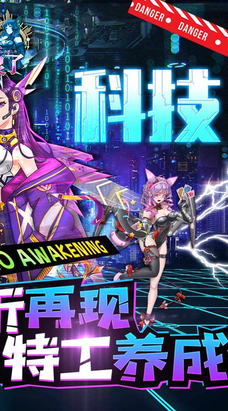 我的英雄失灵了（0.1折无限充）