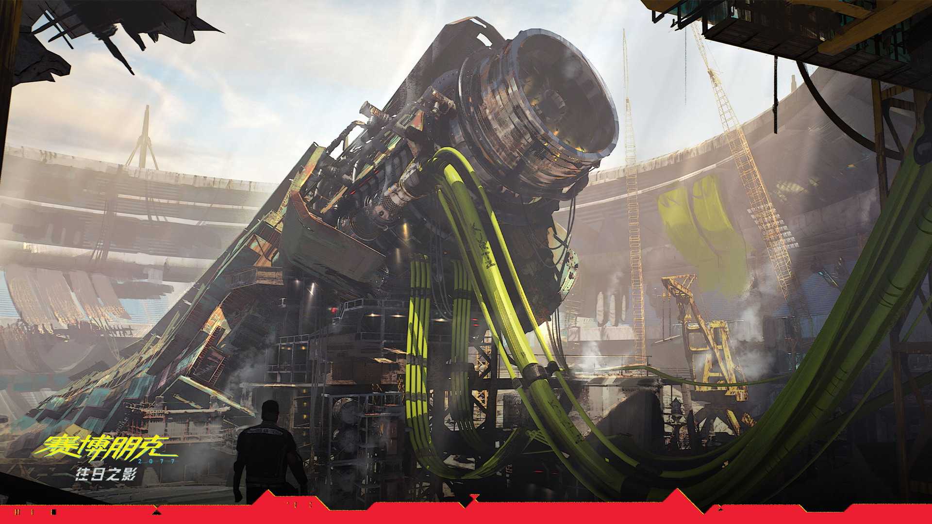 《赛博朋克2077：往日之影》新概念图：过去的残骸(赛博朋克2077是哪个国家的游戏)
