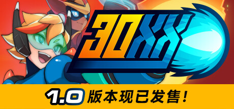 仿洛克人肉鸽动作《30XX》steam发售 限时8折优惠