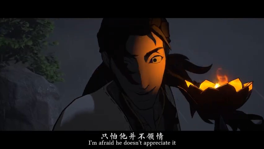 国漫《枕刀歌》系列衍生游戏实机 明年冬季发售