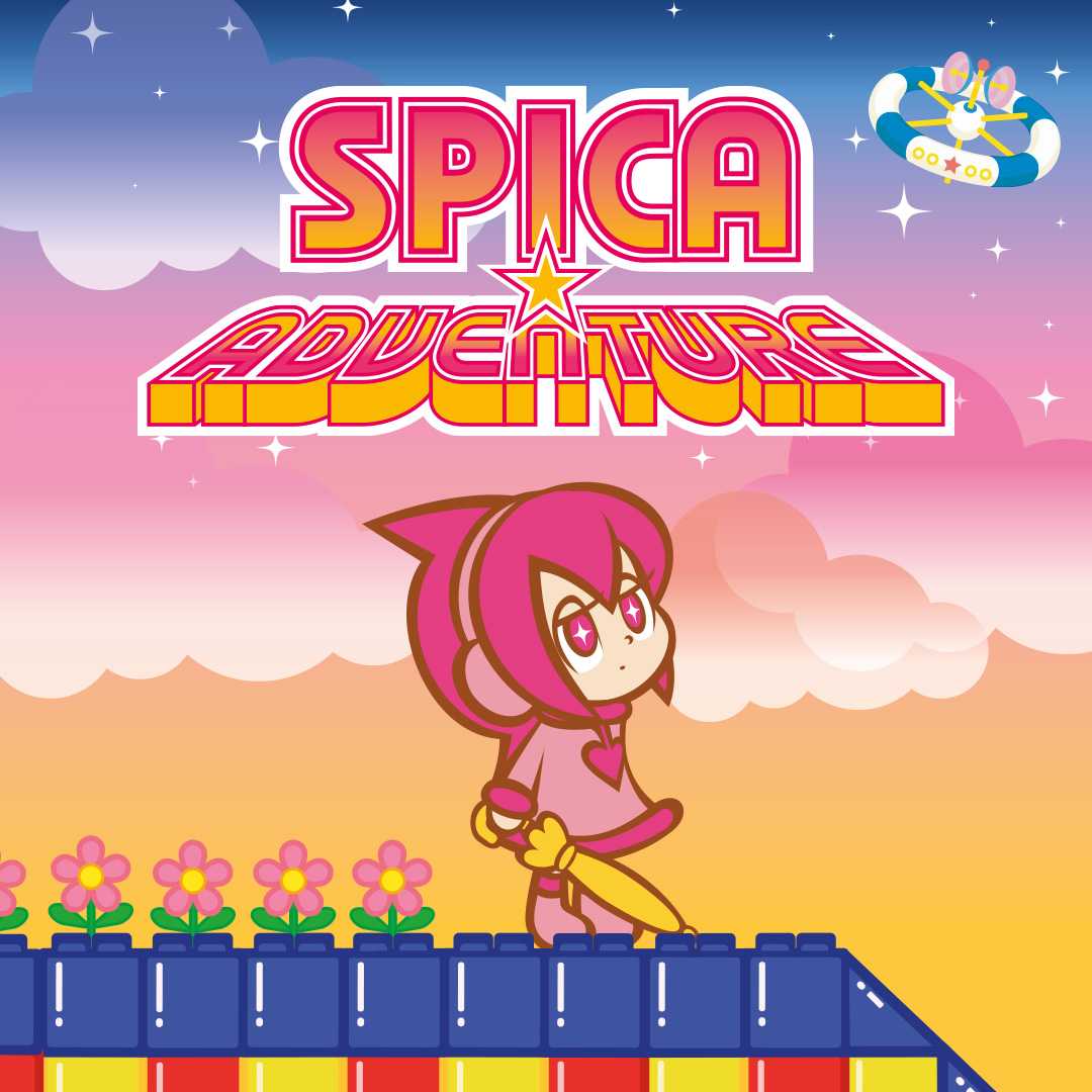 经典街机名作《Spica Adventure》2024年登陆Switch/PS(经典街机100强)