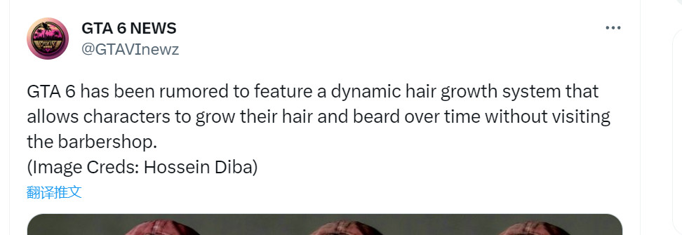 传闻：《GTA6》将有动态毛发生长系统(传闻:《女神异闻录3:重制版》正在开发)