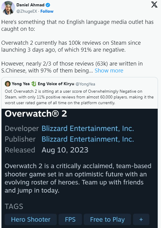 《守望先锋2》中文差评更多 与网易暴雪分手有关(《守望先锋2》官网)