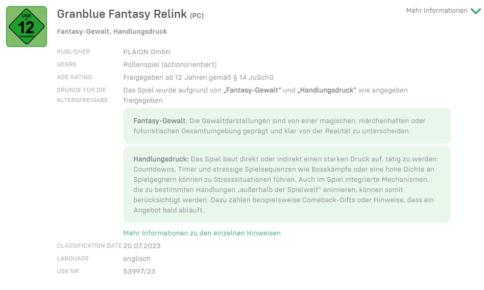 《碧蓝幻想：Relink》已在德国评级 即将公布更多信息(《碧蓝幻想:Relink》即将开发完成 8月带来更多情报)
