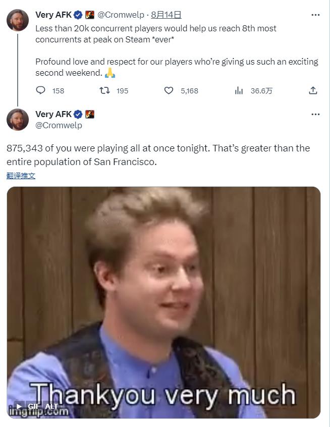 《博德之门3》突破新纪录 发行总监发文感谢玩家(博德之门3突然掉帧)