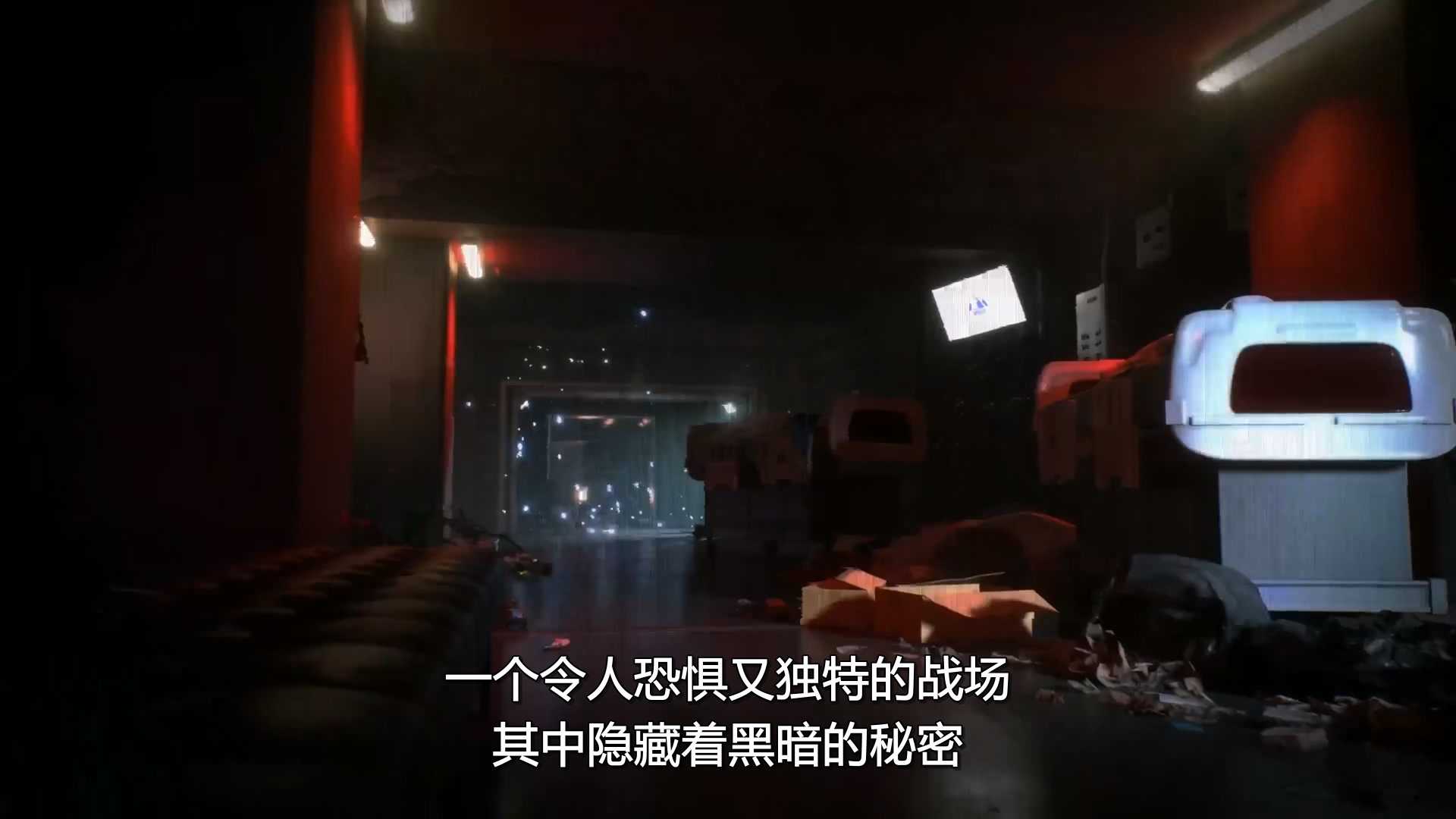 《战地2042》第六赛季10月到来 新地图将非常恐怖(战地2042卡绶带)