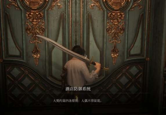 《匹诺曹的谎言》主角身世猜想 或为吉佩托真实儿子？(匹诺曹的谎言发售日期)