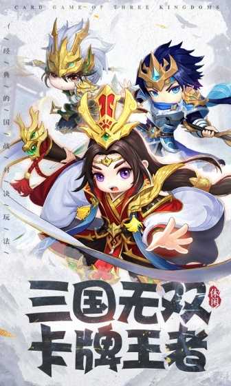 龙魂创世（0.1折）变态版