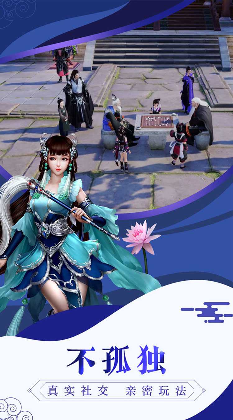 侍忍者（高返福利版）