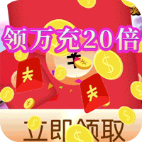圣剑英灵传（领万充20倍）
