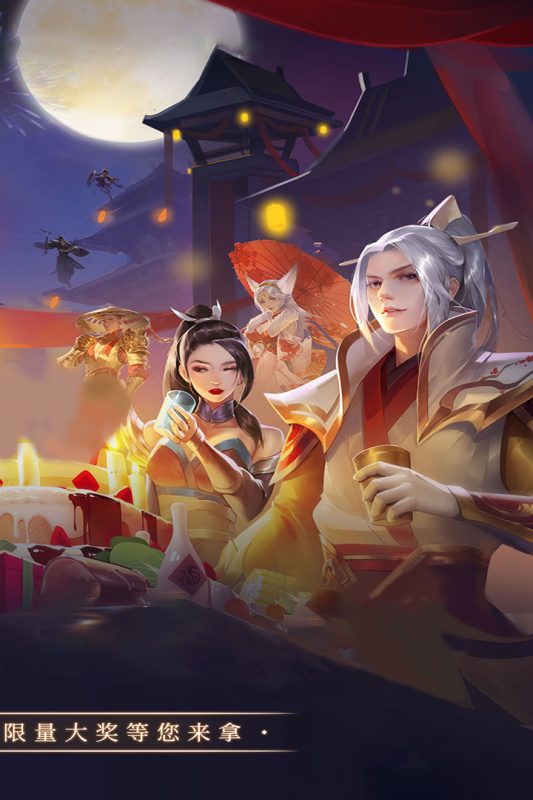 我主封神（仙侠）