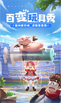 赛尔特大陆