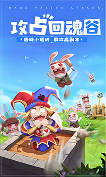 赛尔特大陆