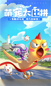 赛尔特大陆