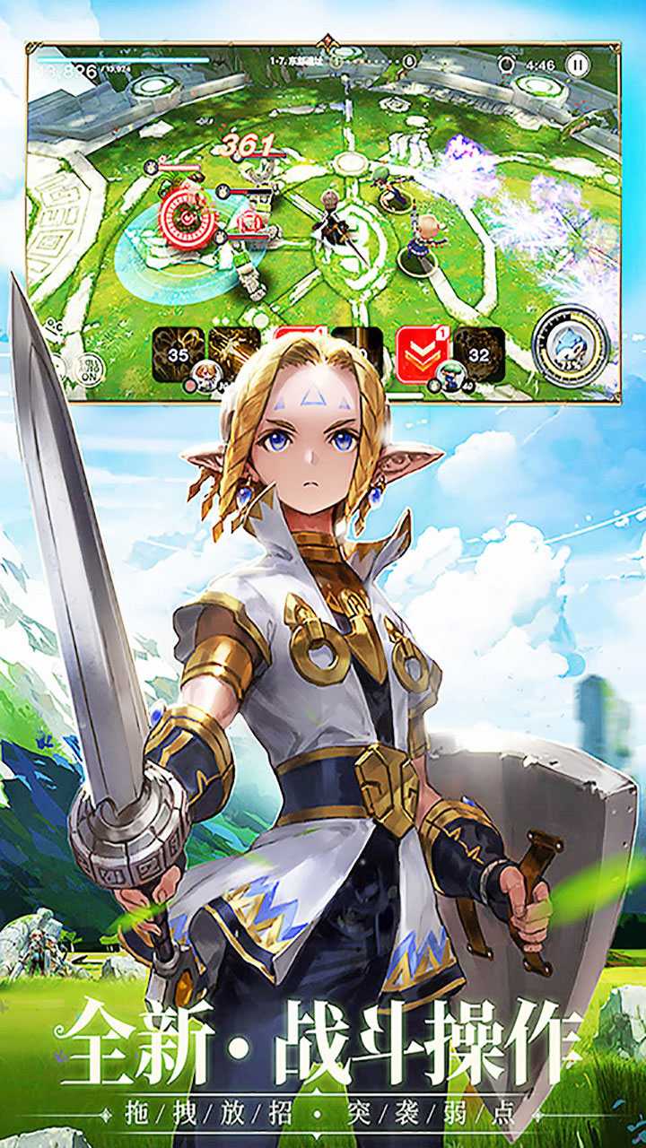 圣魔之血_超值50倍返