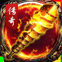 墓影战神（皇城服）