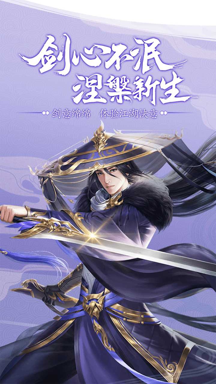 乱斗乾坤