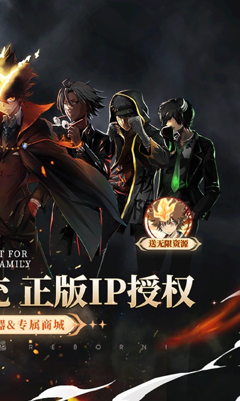 家庭教师OL（余额无限提充）