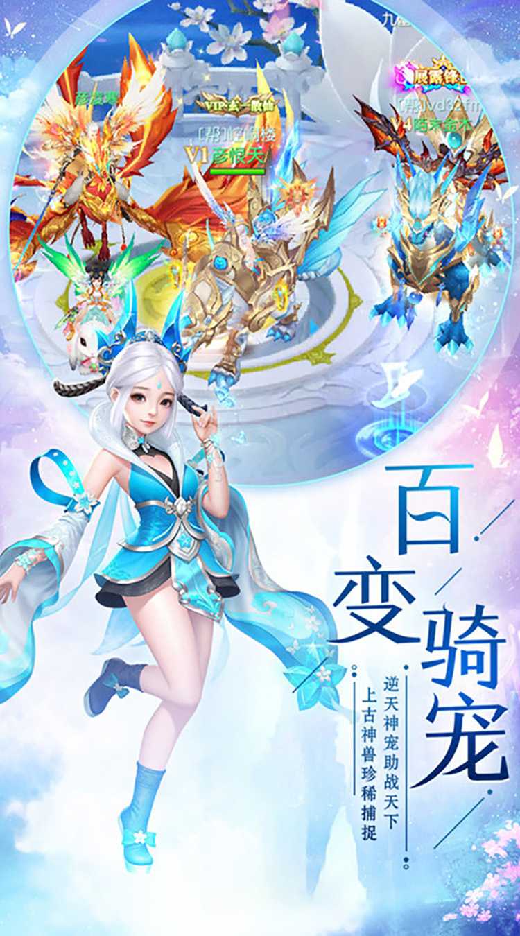 武动六界（网管扶持号）
