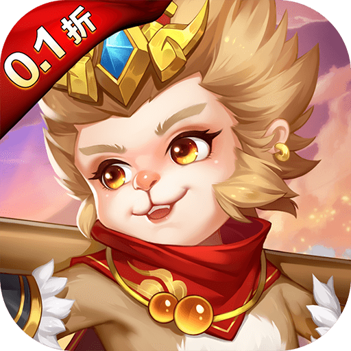 萌将春秋（首续0.1折）