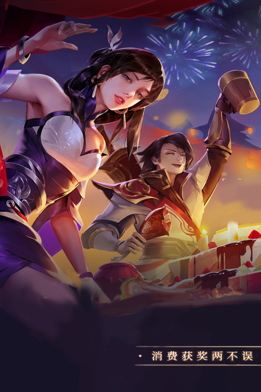 我主封神（仙侠）